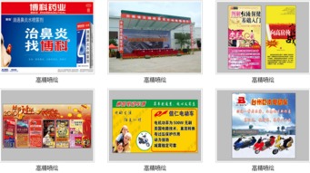 昆明原之上广告 借力“管理易”，驱动业务高效运营与轻松管理