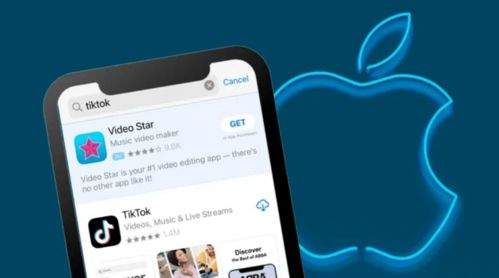 苹果隐私新政背后 自家广告业务异军突起，本财年营收或破50亿美元