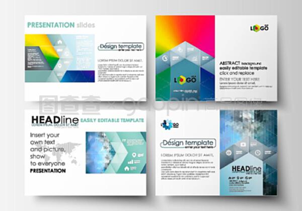 现代几何元素广告业务幻灯片模板 编辑友好的抽象设计